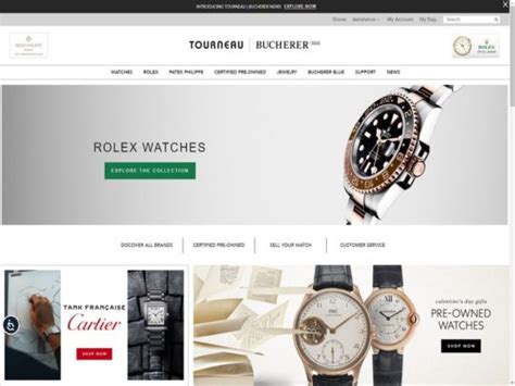 tourneau official website